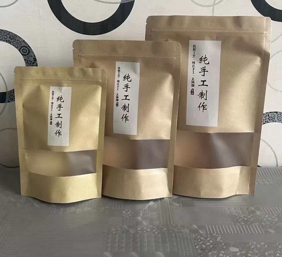 土特产保证盒礼盒空盒子（纯手工制作）礼品盒纸箱定制502克 劲小号