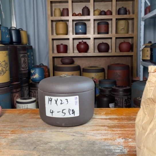 紫砂茶叶罐茶叶罐