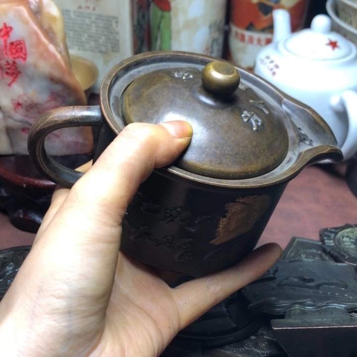 无铜直播间已有章链接