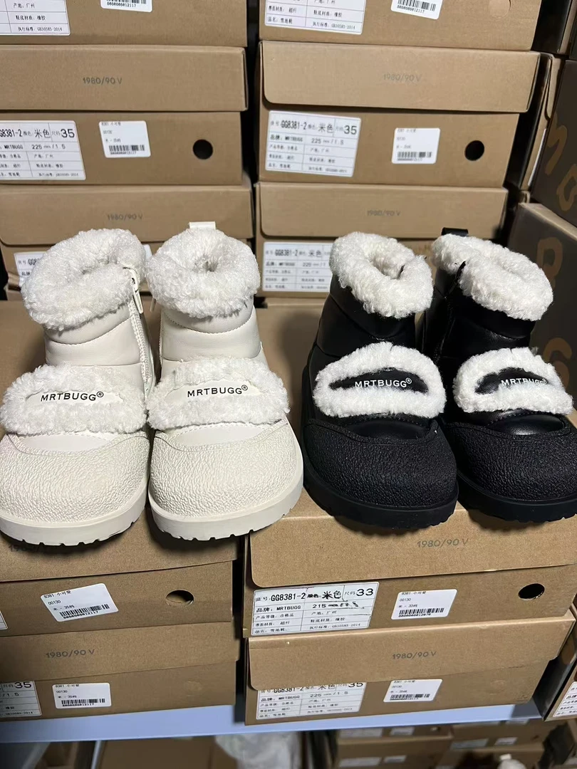 小可爱女童雪地靴2025冬季新款儿童加绒加厚棉靴男童大棉鞋软底