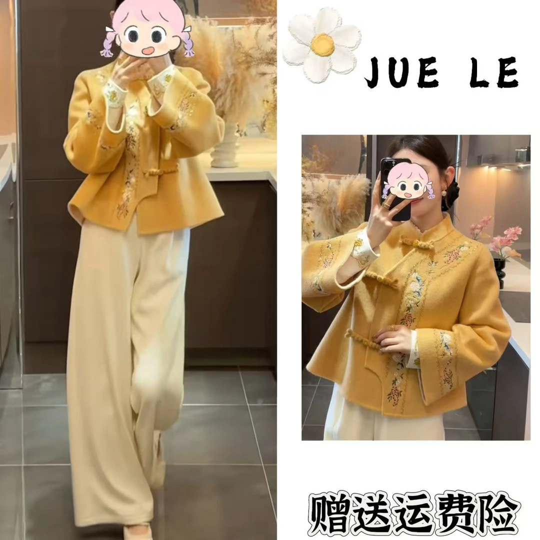 2025秋冬季新款新中式时尚洋气复古中国风气质两件套L12940