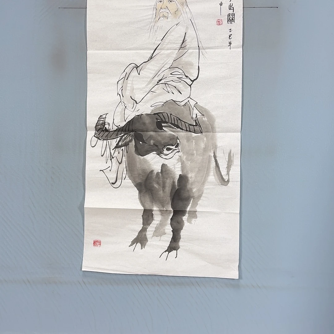 国画975 牡丹仙子好可爱