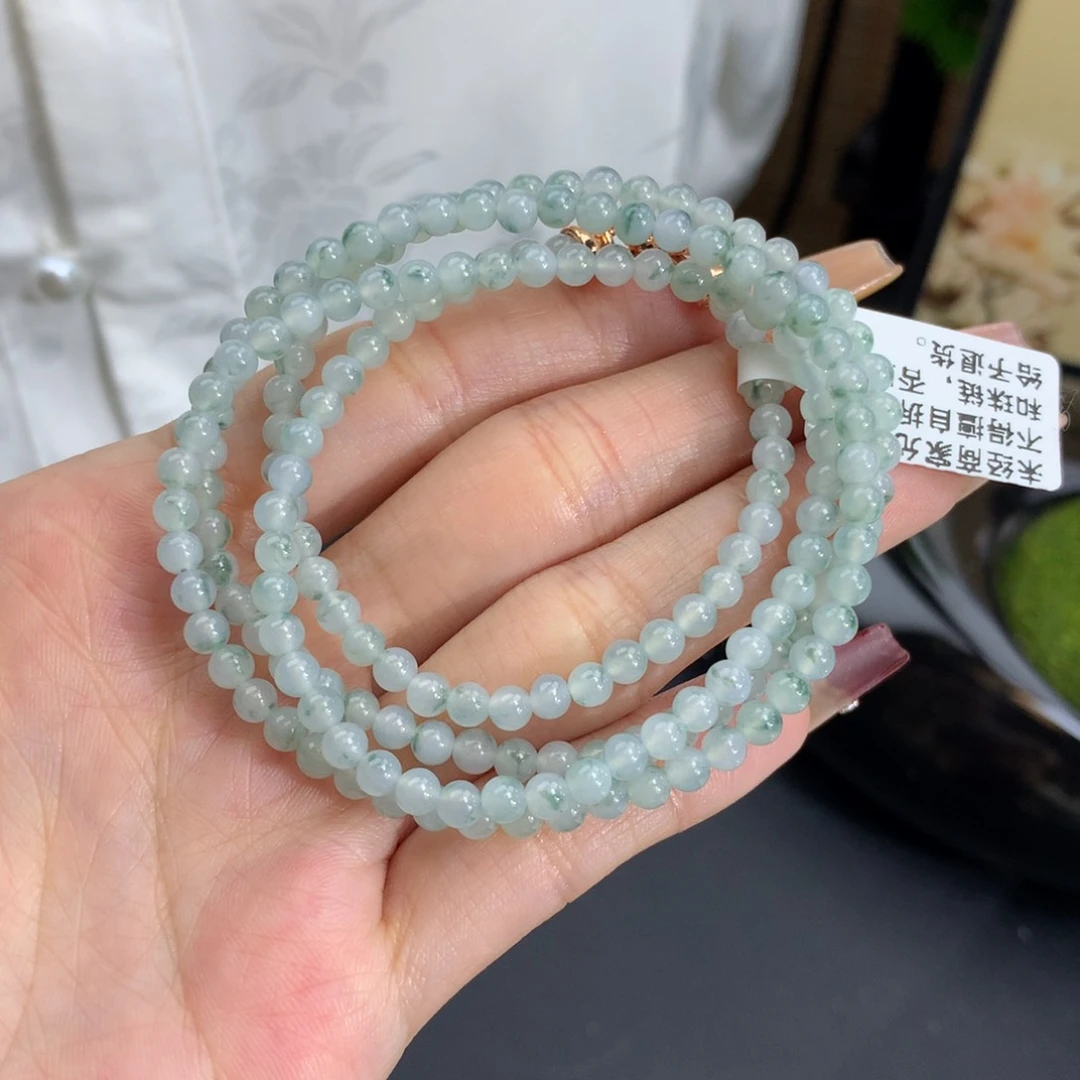 翡翠手链未镶嵌卡3.9冰胶蓝飘花小米项链