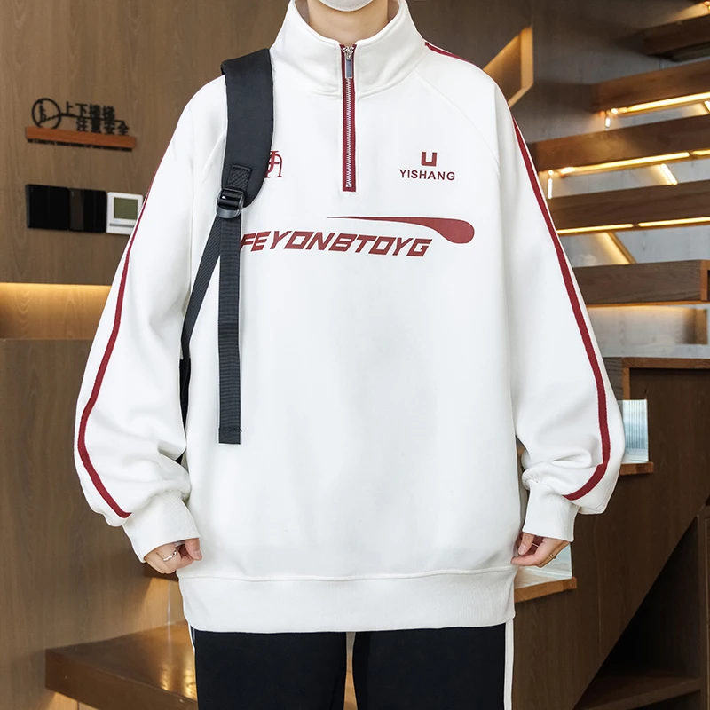 青少年卫衣男款半高领长袖2025新款休闲春装男款大童中学生上衣服