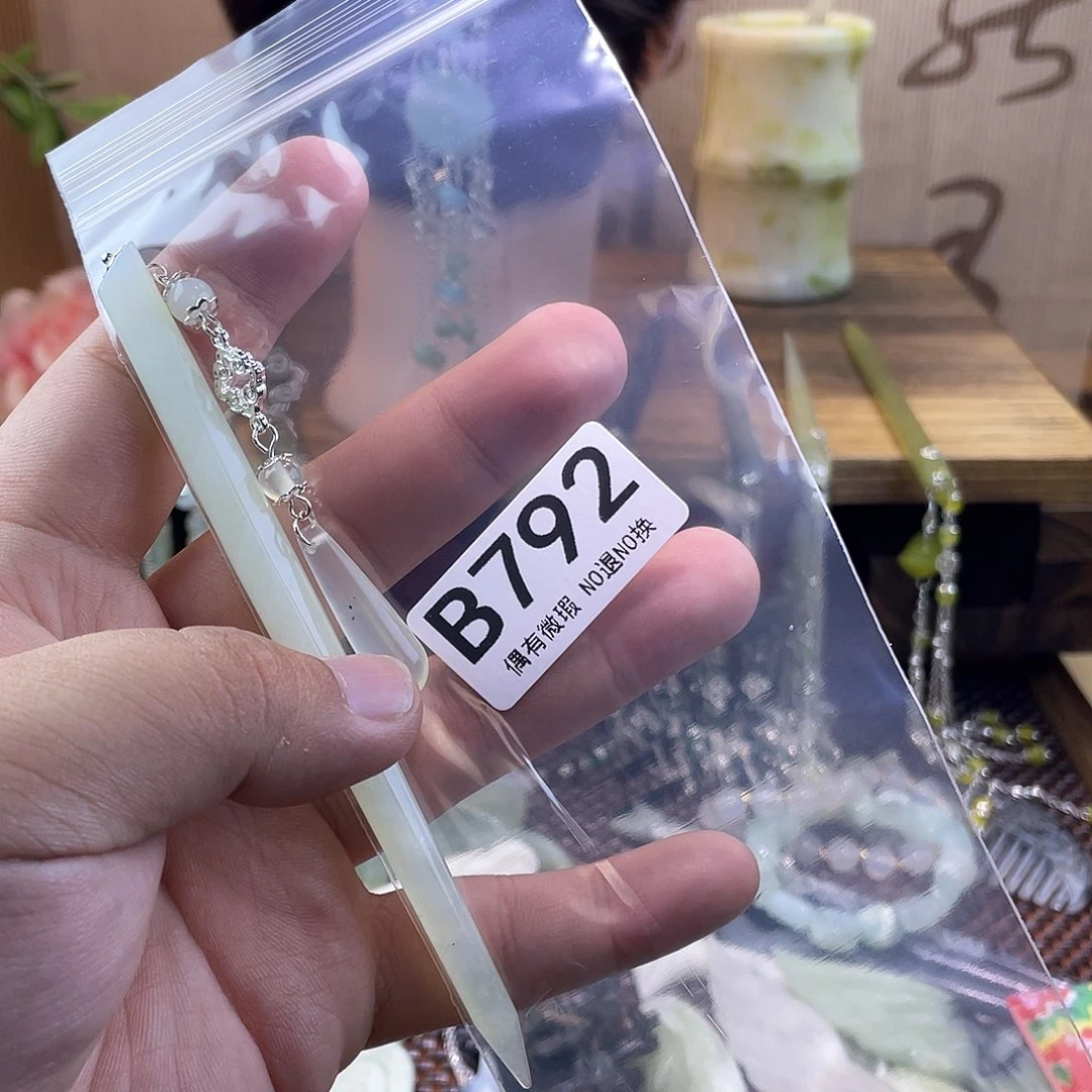 蛇纹石玉发饰未镶嵌ঞ*儿