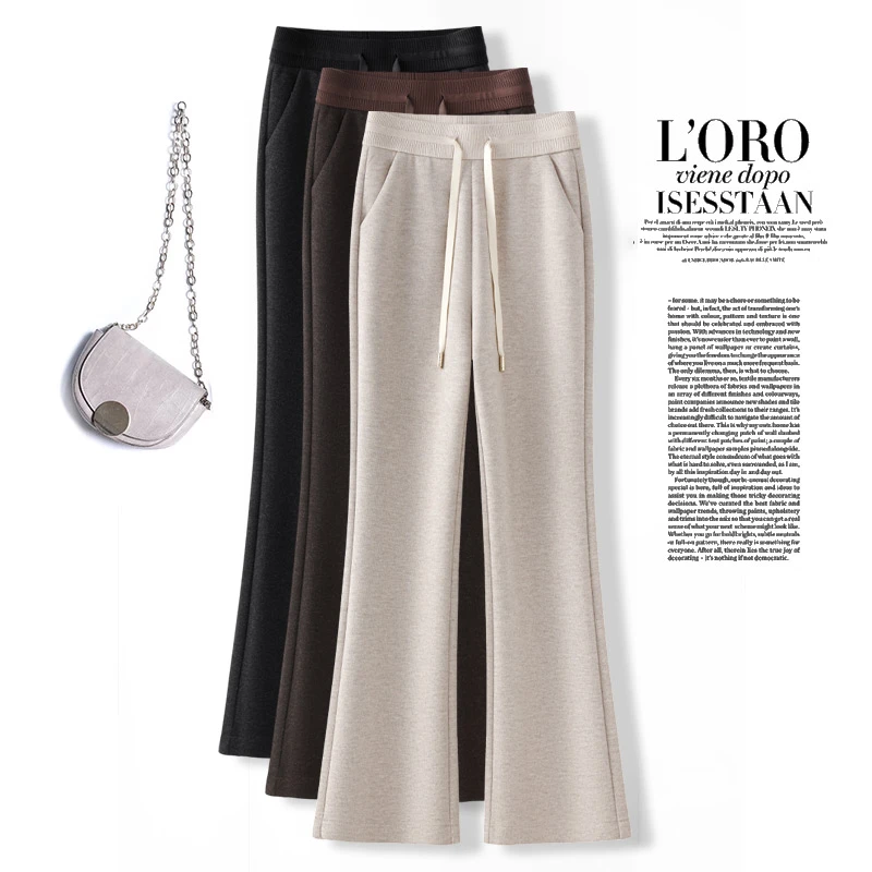 2025秋冬新款醋酸羊毛微喇休闲裤都市风通勤百搭高腰显瘦西装裤