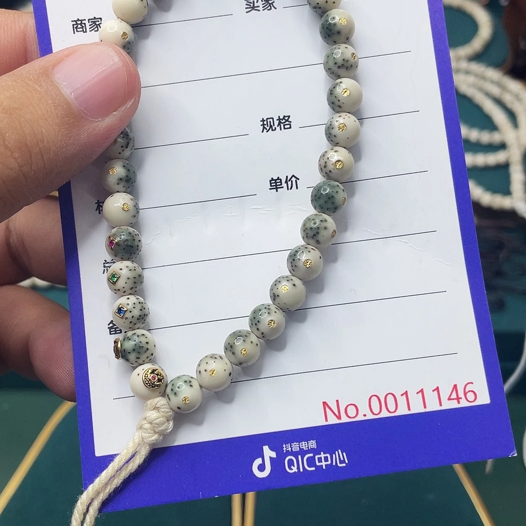 吊坠星月菩提星月