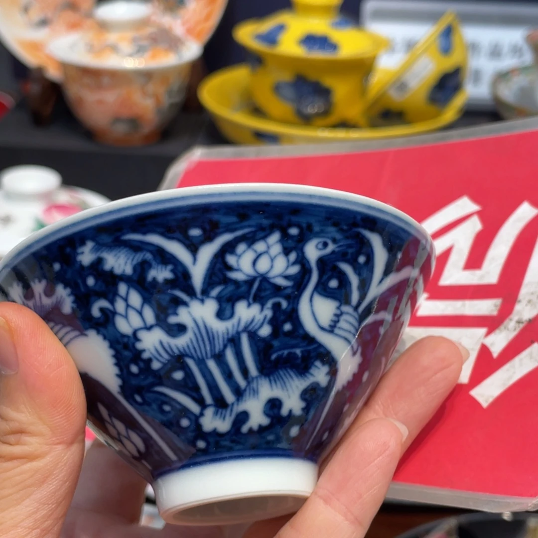 景德镇瓷器景德镇陶瓷