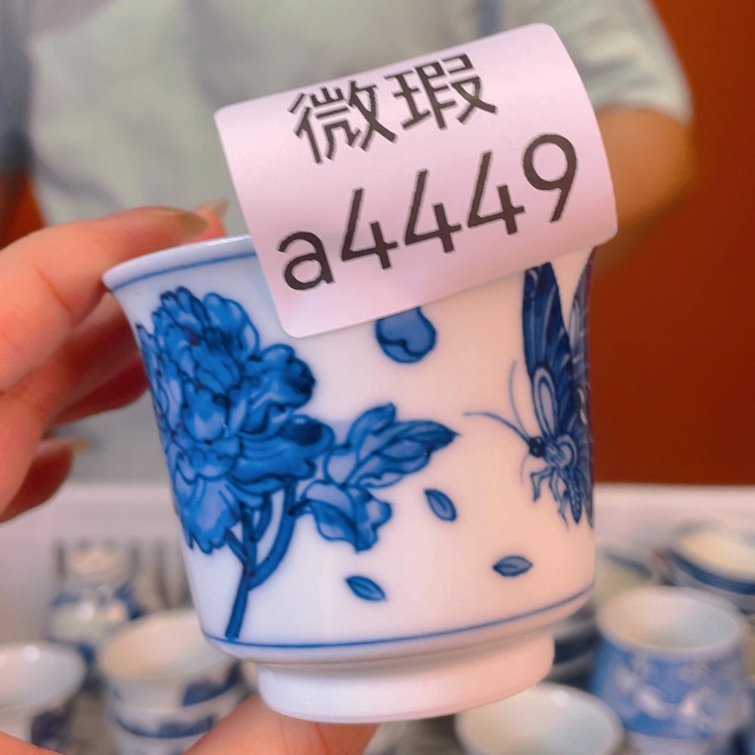 这一天是你给了他什么