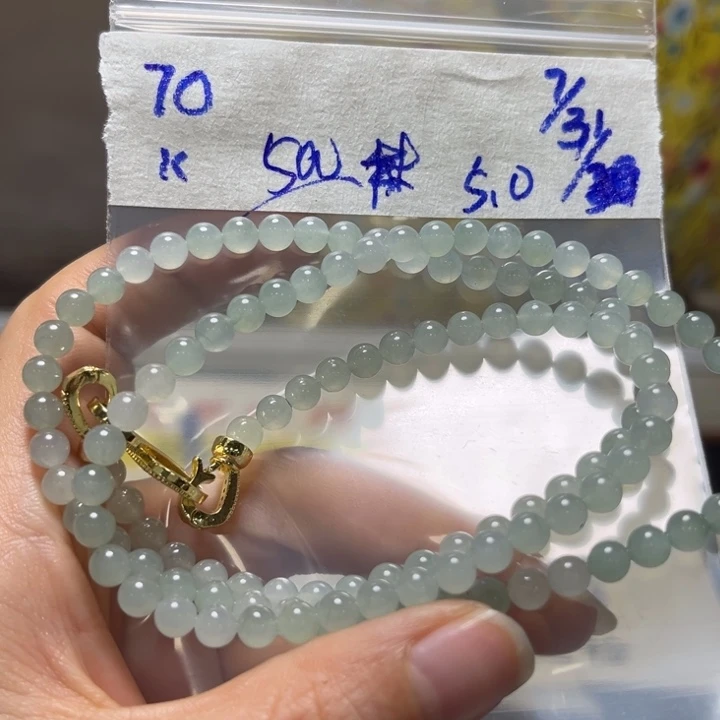 定制翡翠未镶嵌大*林项链