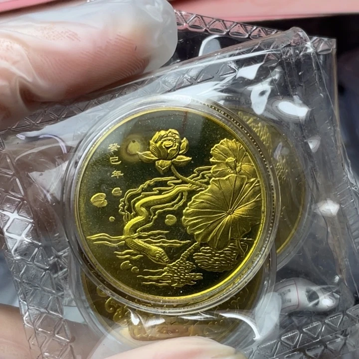 其他普通金属特 2013年沈阳蛇