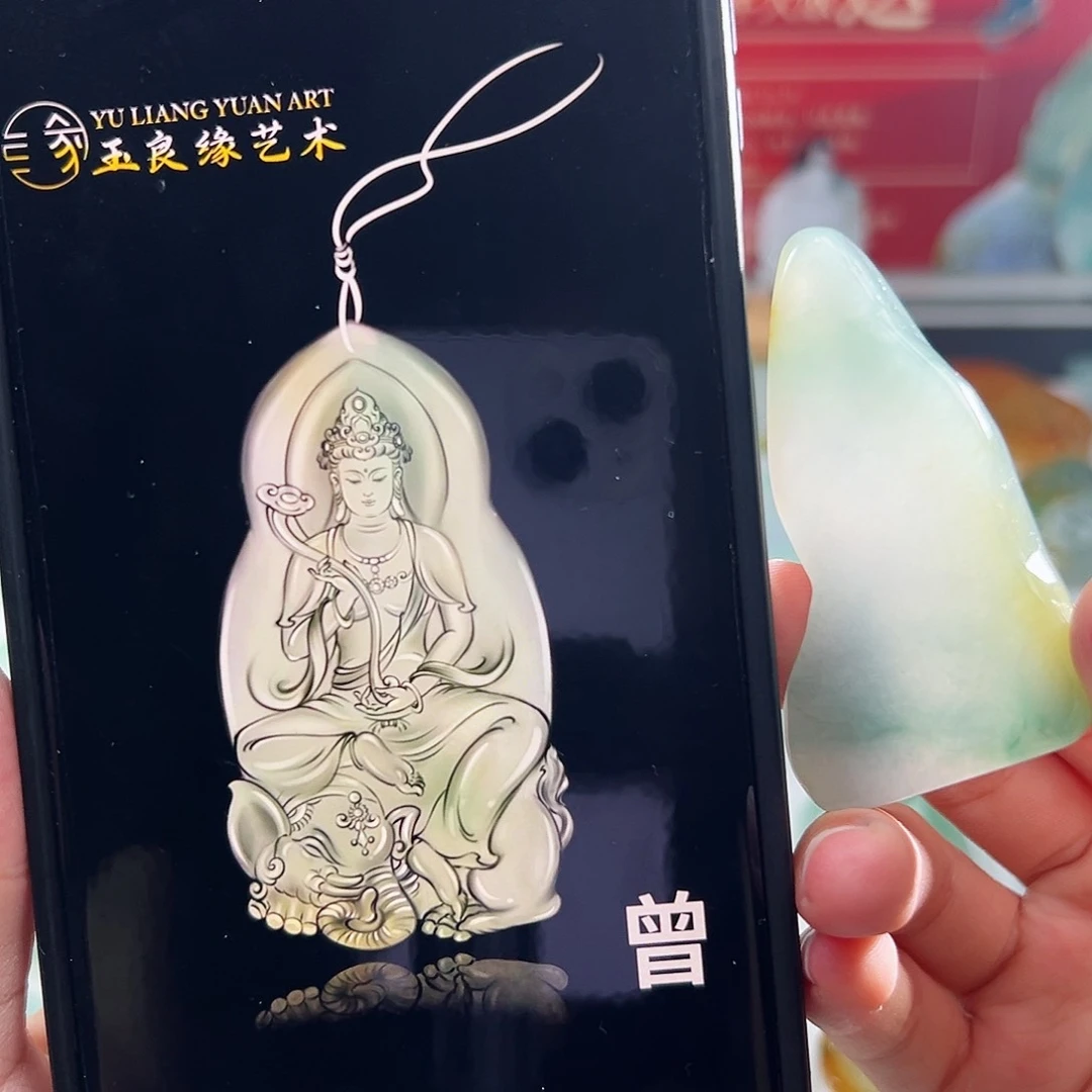 未镶嵌定制翡翠翡翠