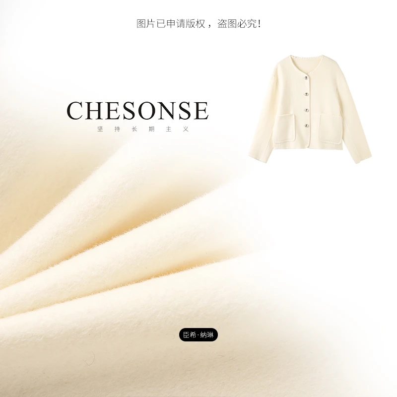 外套女【温莎之恋】小香风廓形短款双面呢大衣245036