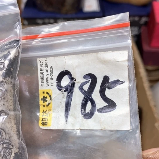 夕***下最美古村专属链接