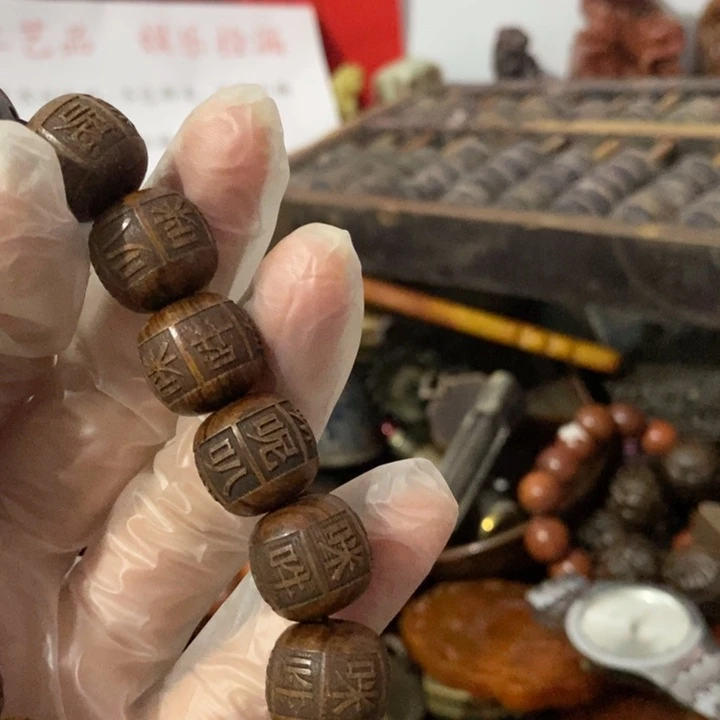 米***多好看的小手串一个