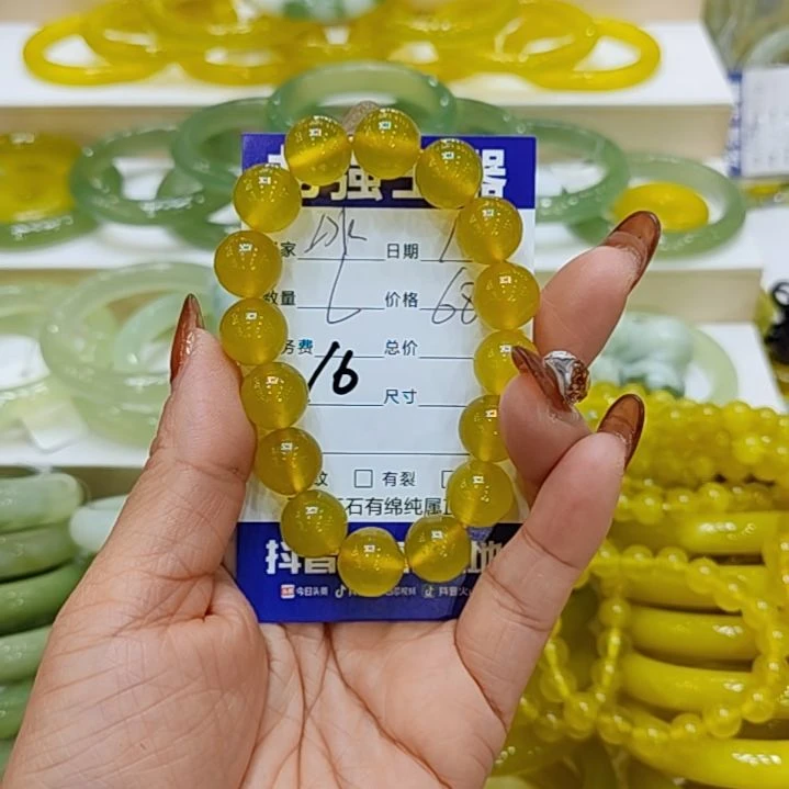 冰***岫玉未镶嵌手链岫玉