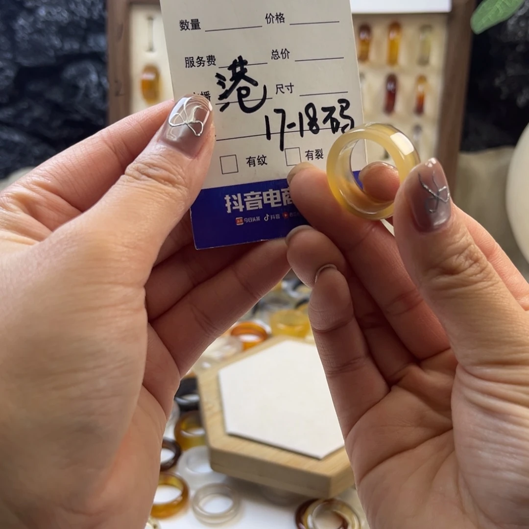 玛瑙/玉髓未镶嵌戒指57
