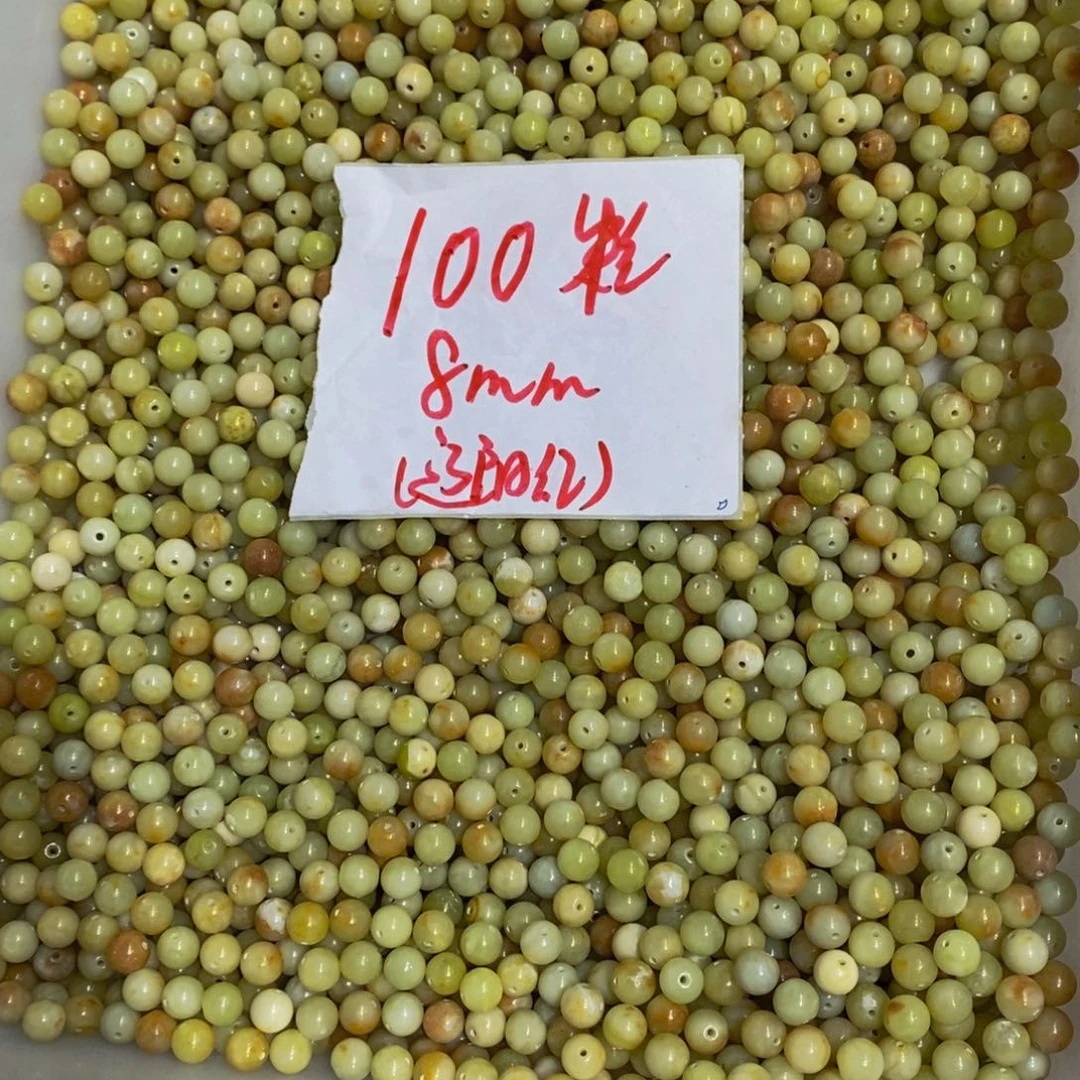 蛇纹石玉合金其他423