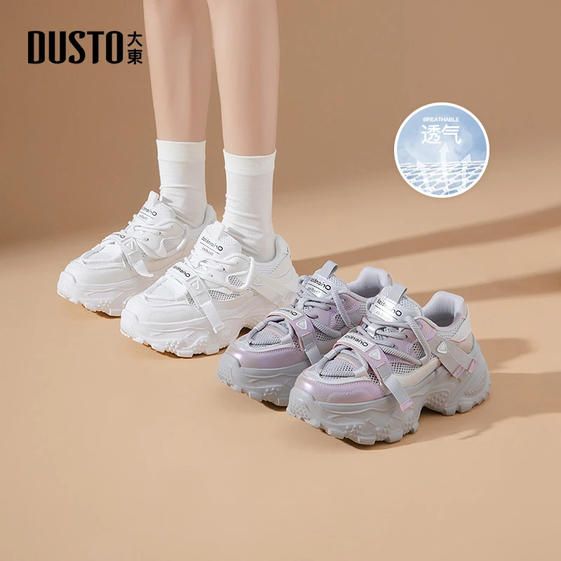大东时尚厚底老爹鞋秋季网面透气百搭增高潮流女鞋休闲运动鞋1366