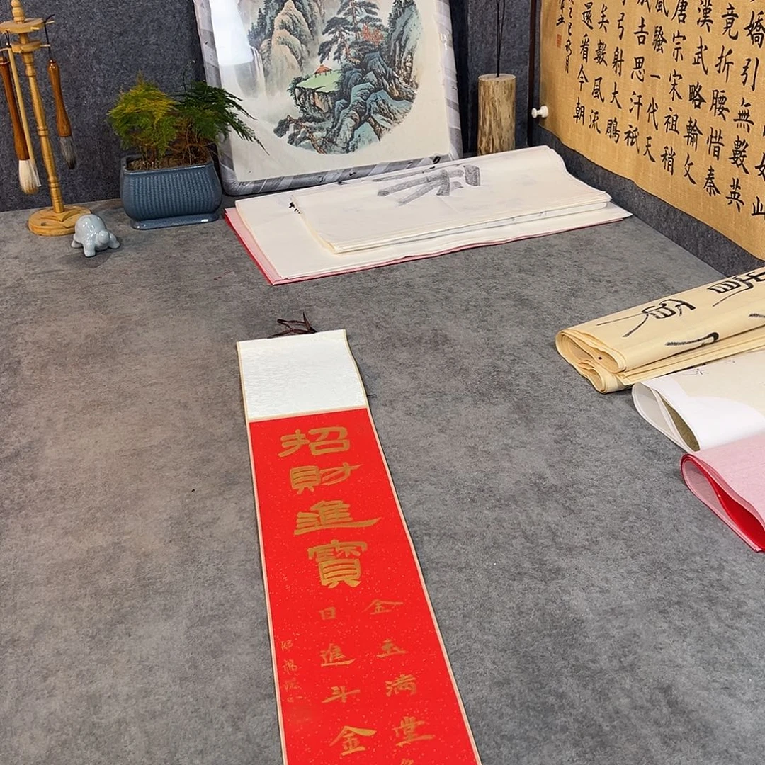 书法手写书法作品