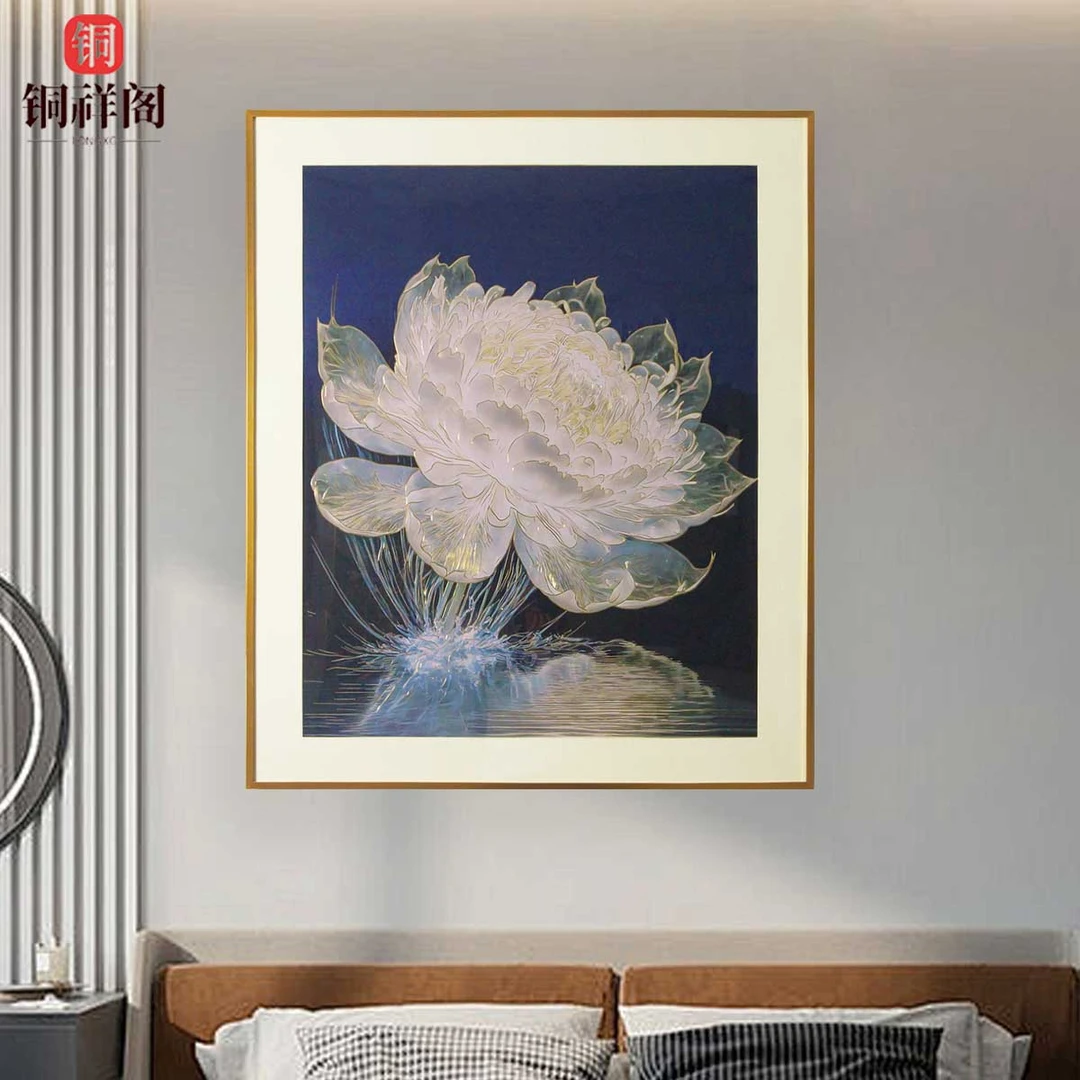 铜祥阁 铜雕画(光影睡莲) 客厅卧室玄关背景画 书房装饰画 SL-027