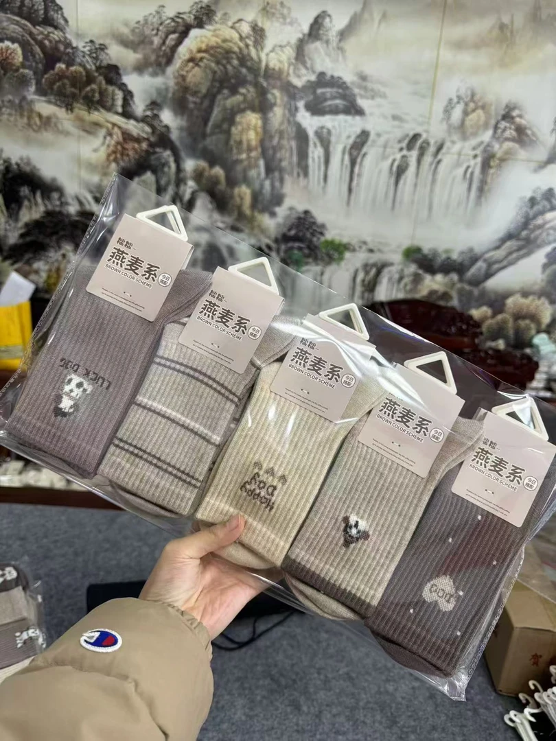 厚款保暖中筒袜女长筒袜羊毛蚕丝2025爆款