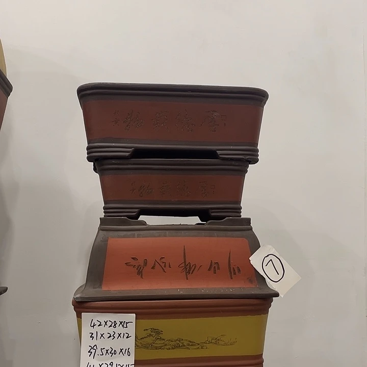 07一家漏了哈漏阿婆了