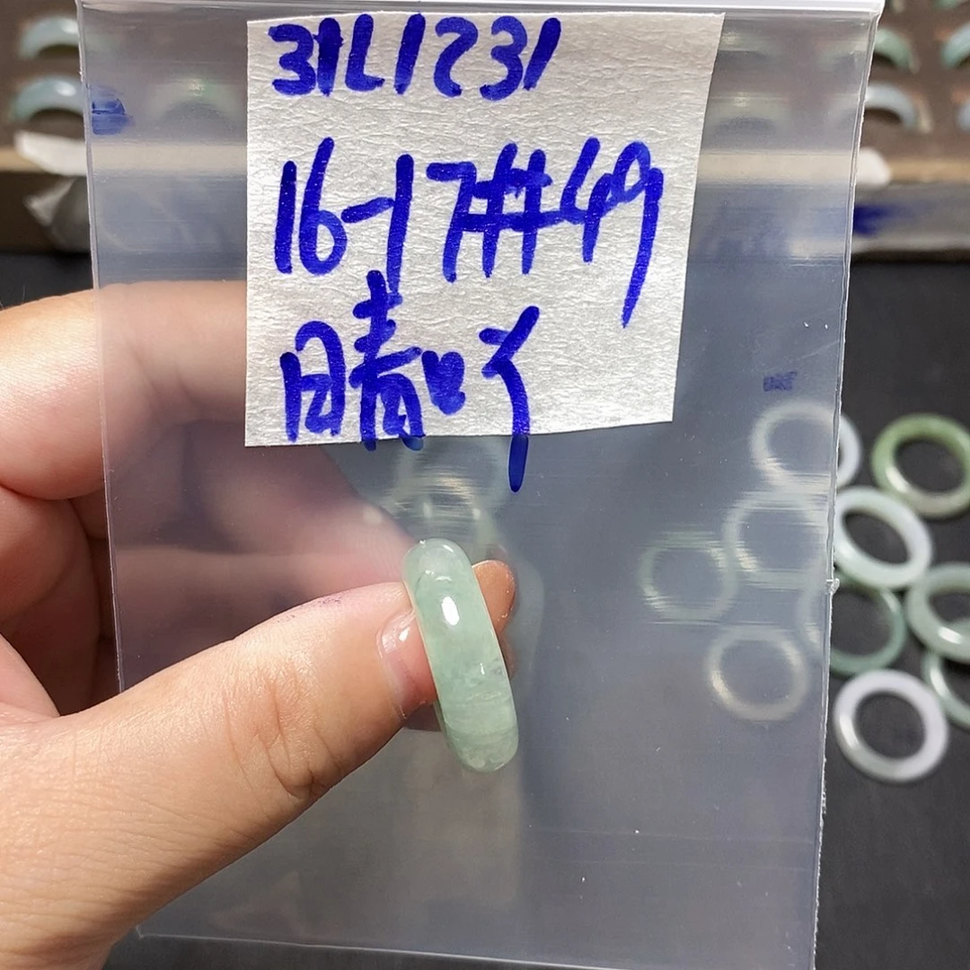 未镶嵌定制翡翠晴*