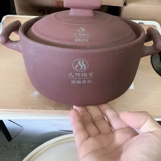 碗陶瓷出口大牌尾单 带标