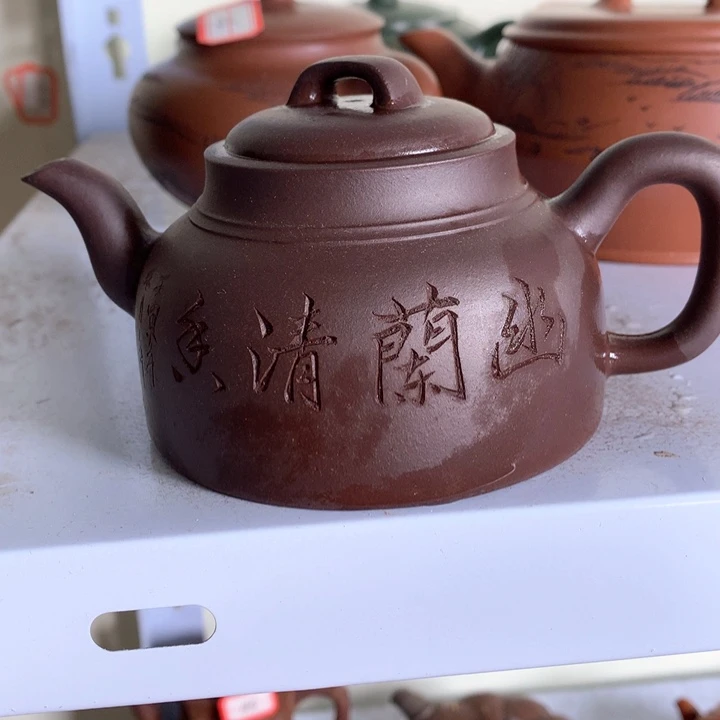 紫砂茶壶原矿手工33