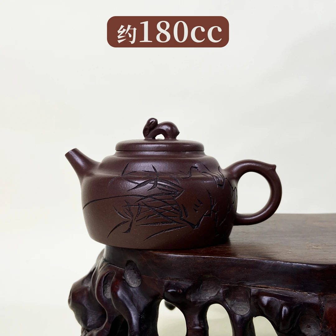 宜兴手工紫砂陶 （实力派）茶壶GP0104-13