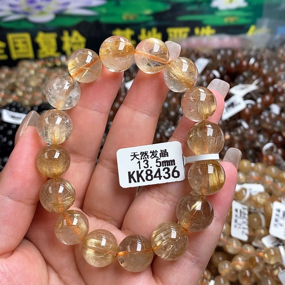 未镶嵌手链水晶水