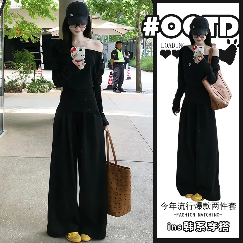 一整套ootd穿搭韩系秋季小香风显瘦气质黑色针织上衣阔腿裤两件套