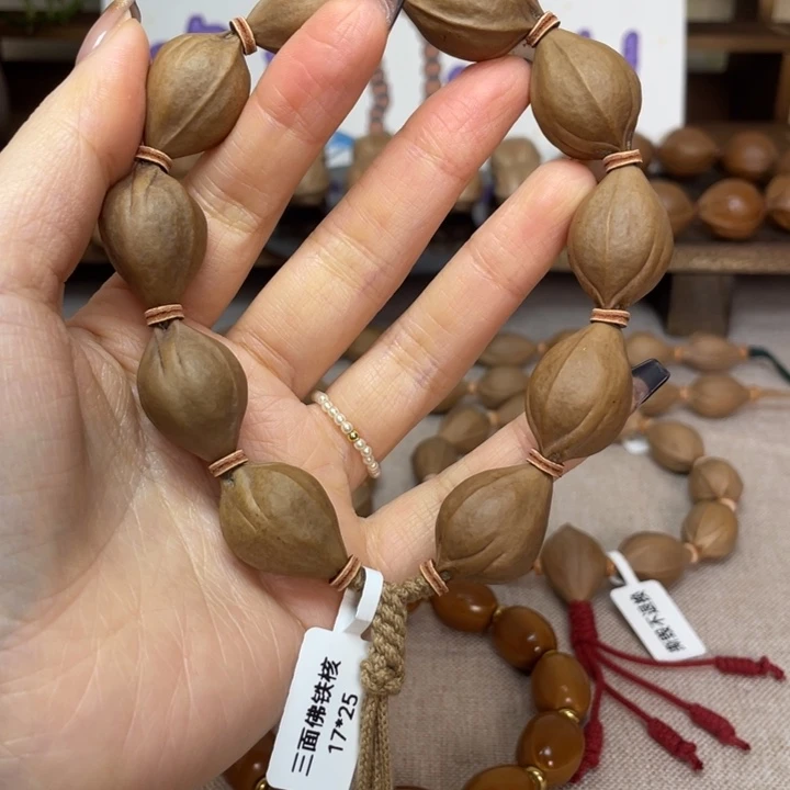 手串/手链橄榄核梅林铁核17.25头货三面佛