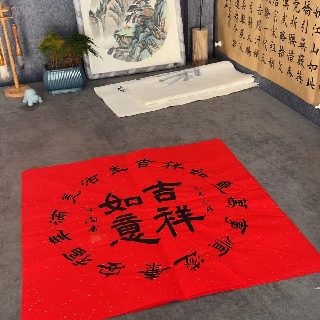 书法手写书法作品