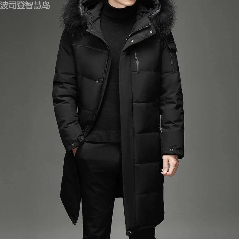 波司登智慧岛联名断码新款批发外贸爆款羽绒服男外套时尚户外长款