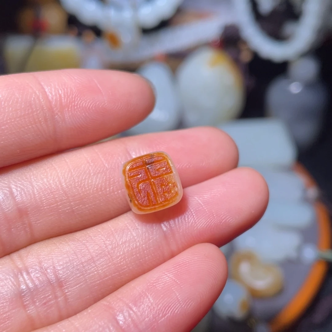 妖***铃和田玉未镶嵌吊坠(不含链)