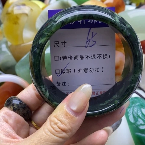 未镶嵌蛇纹石玉手镯