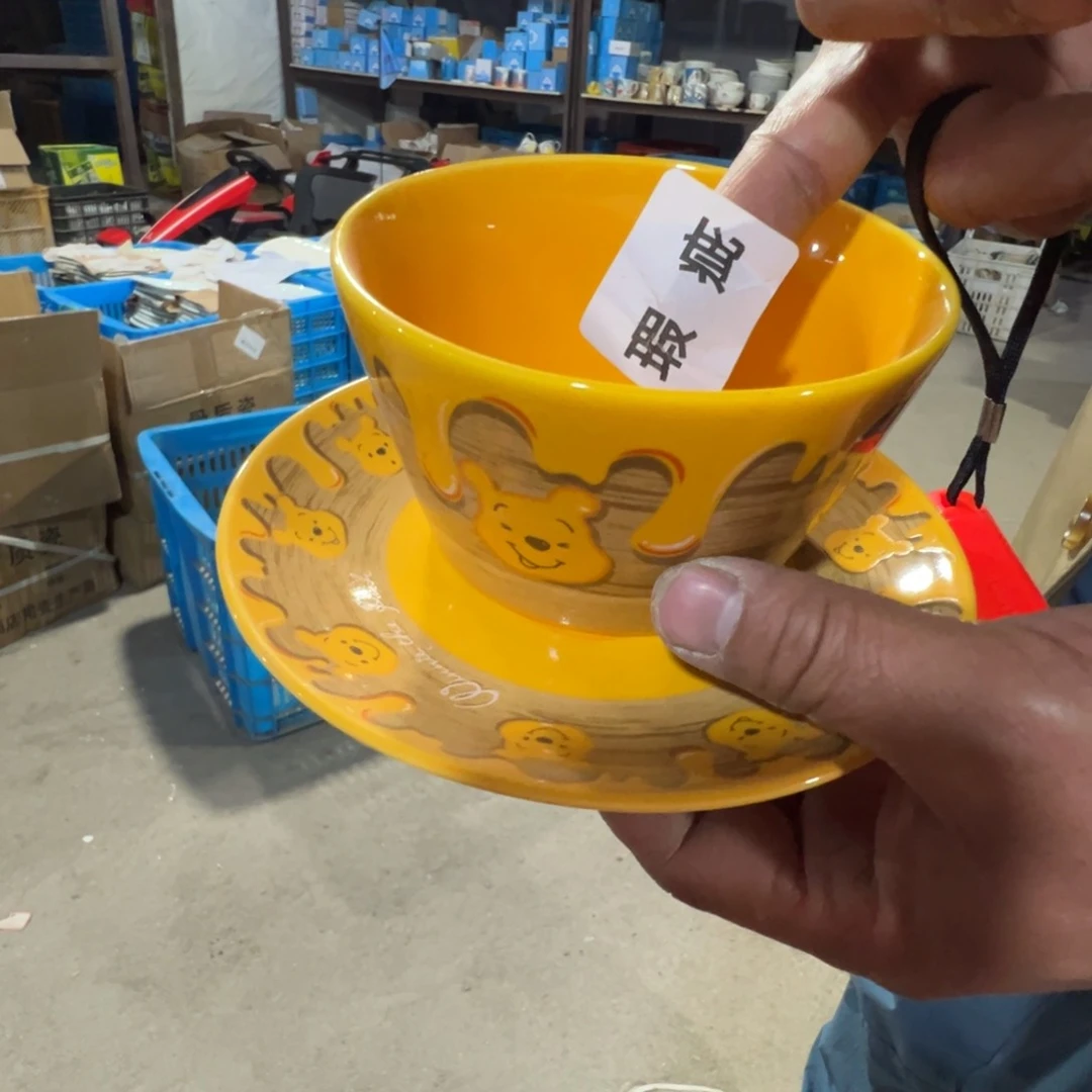 碟这个世界都是瑕疵