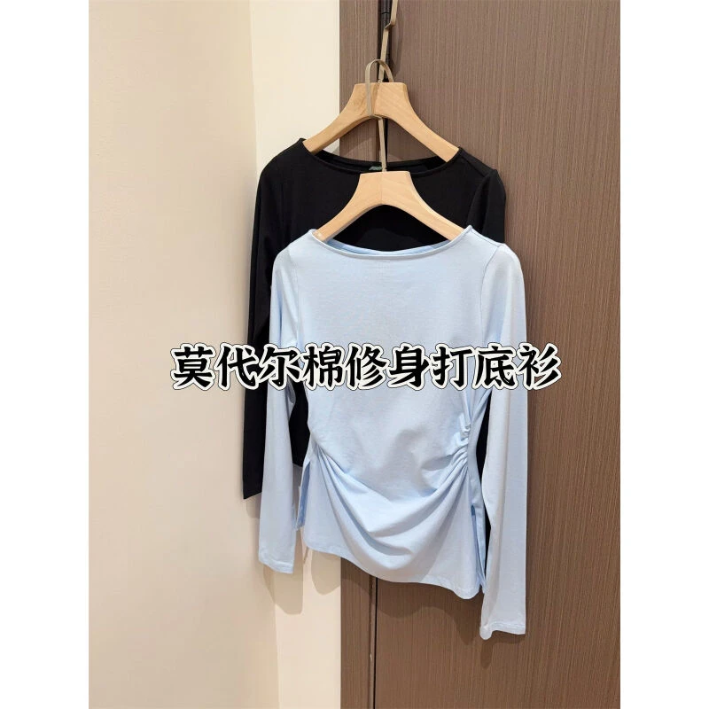莫代尔棉 修身显瘦打褶开衩打底衫T恤女