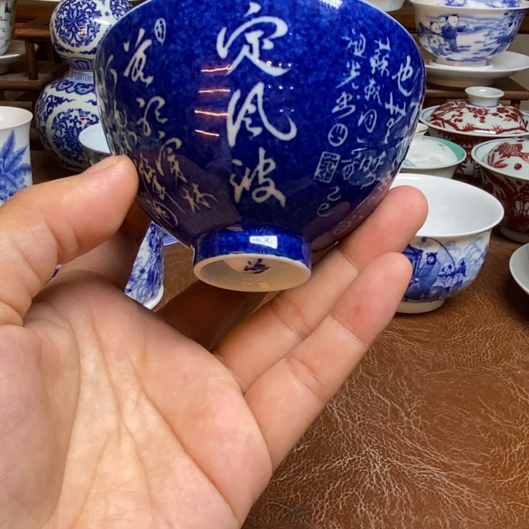 好好休息一下啊亲爱滴