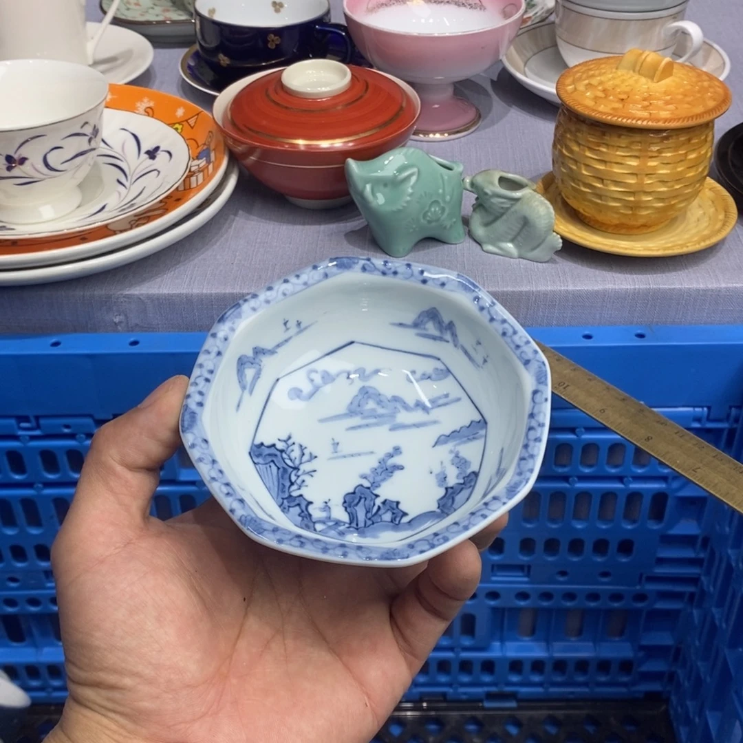 茶盏全场满28元包邮，第126