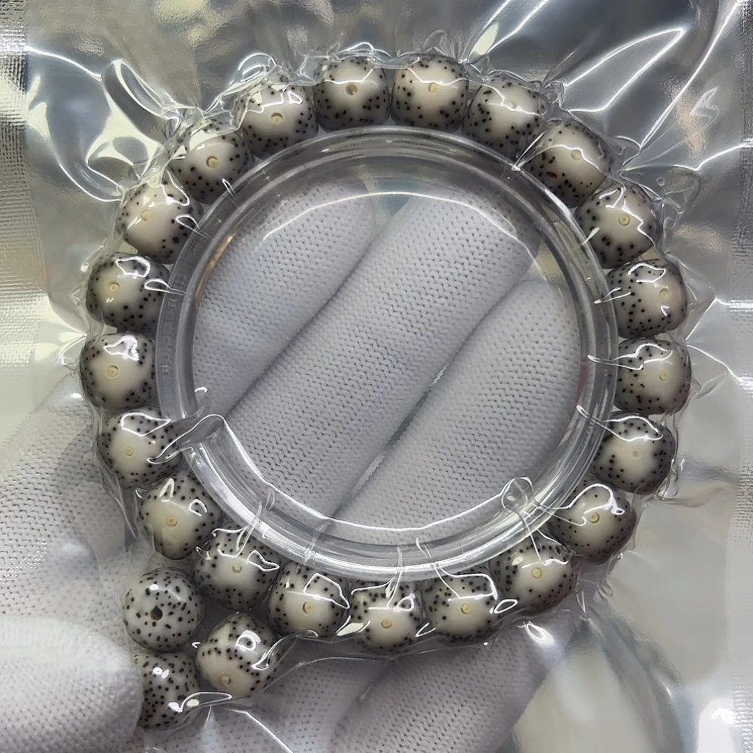 星月菩提吊坠11大眼睛黄金瞳a37