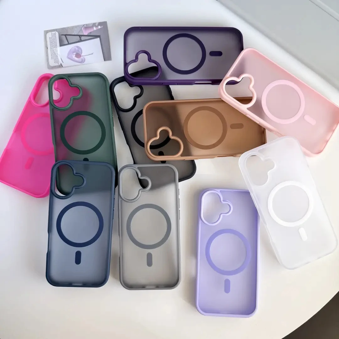 磁吸肤感磨砂适用苹果17promax手机壳防摔简约iPhone16高级15全包