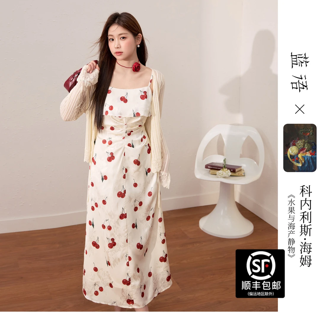 蓝语【海姆联名】蓝语大码女装优雅印花吊带裙开衫夏季出游穿搭套装