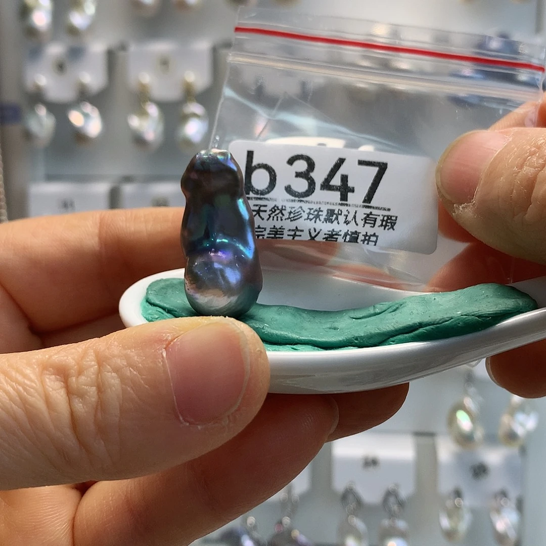 刘***洋未镶嵌淡水珍珠颈饰