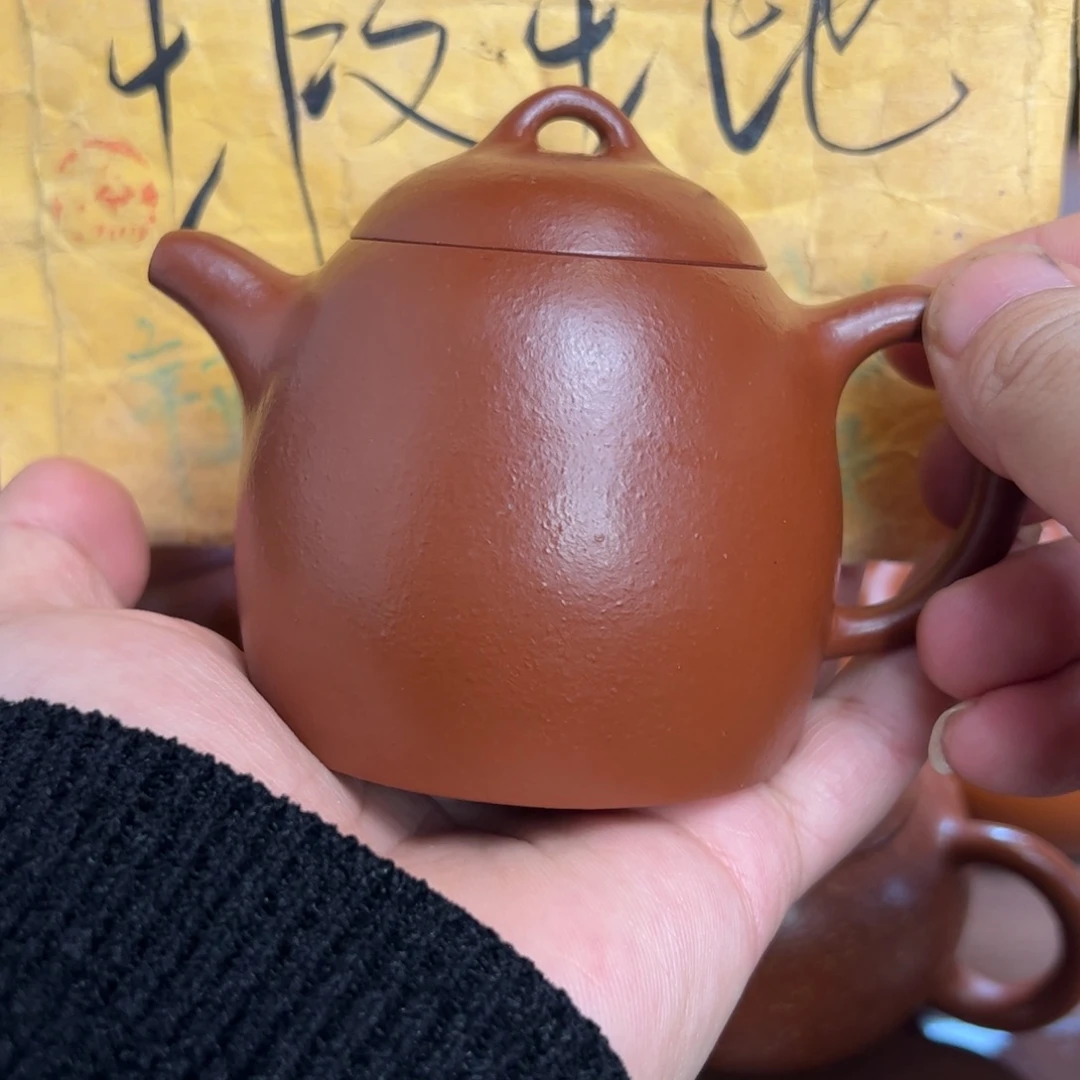 紫砂茶壶我****呀生料大红袍秦权壶