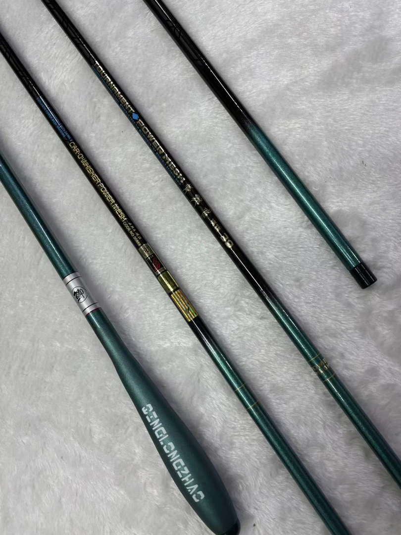 25款【青龙】轻 细 韧 挺28调性鲫鱼竿