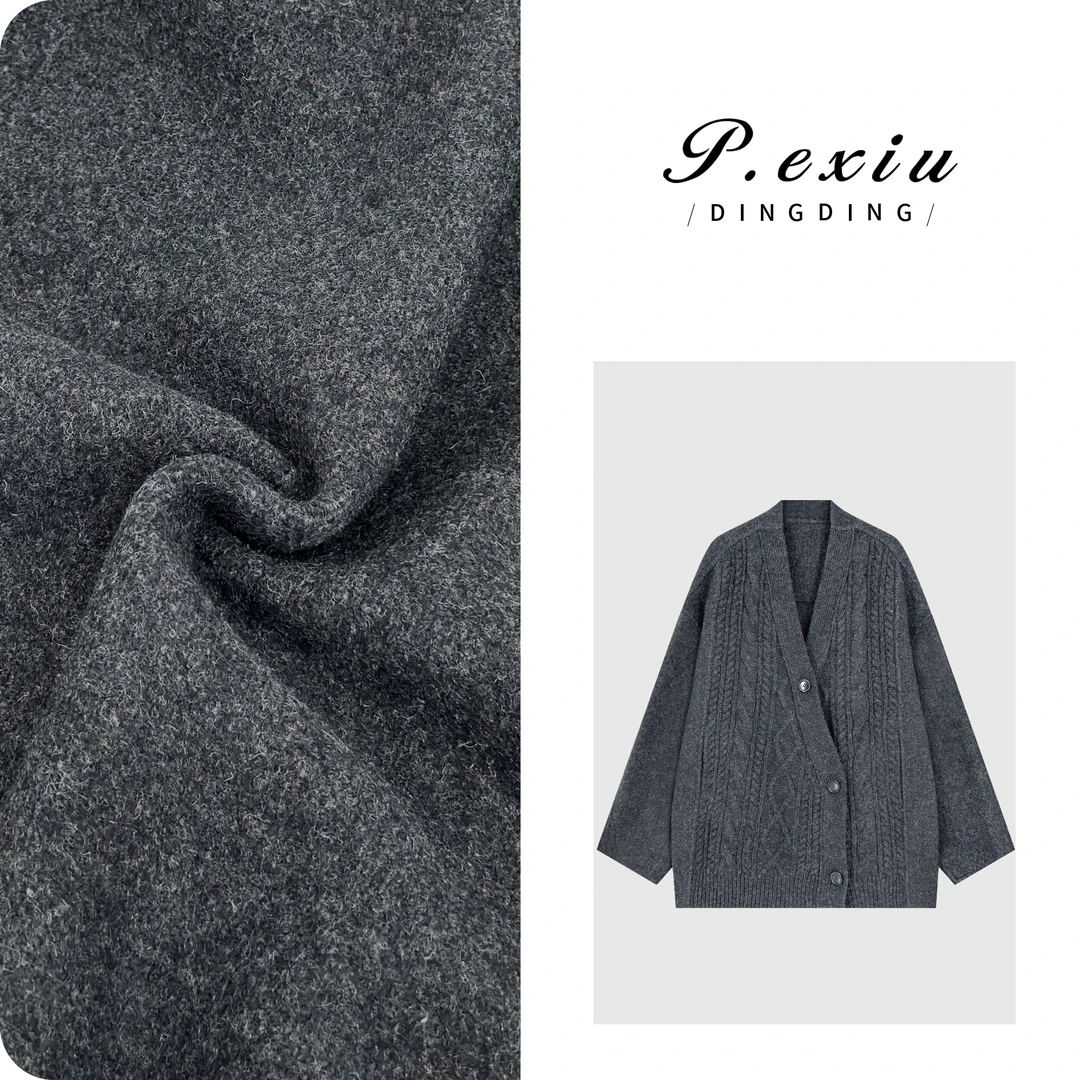 羊驼毛羊毛绞花粗针廓形慵懒针织开衫 HR3635