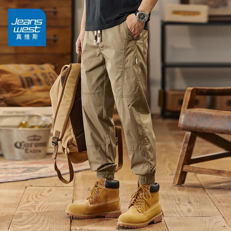 真维斯卡其色休闲裤男士春秋新款宽松束脚哈伦运动裤秋季工装裤子